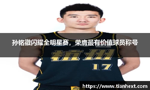 伟德国际1946源于英国 - 伟德bv国际体育