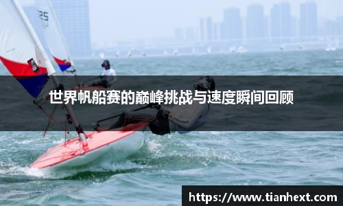 伟德国际1946bv官网