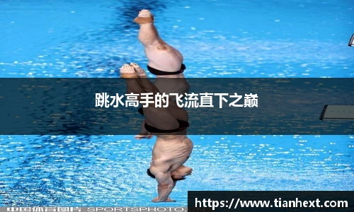 伟德国际1946bv官网