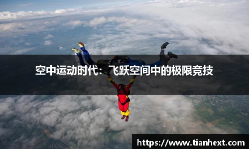 伟德bv国际1946