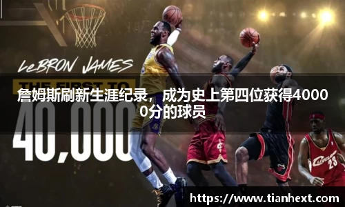 伟德bv国际1946