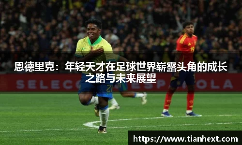 伟德bv国际1946