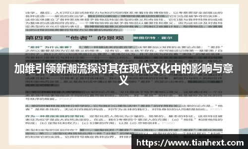 伟德bv国际1946