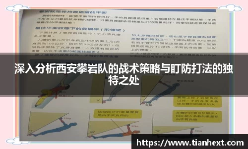 伟德国际1946bv官网