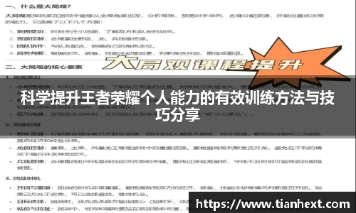 彩神VI首页