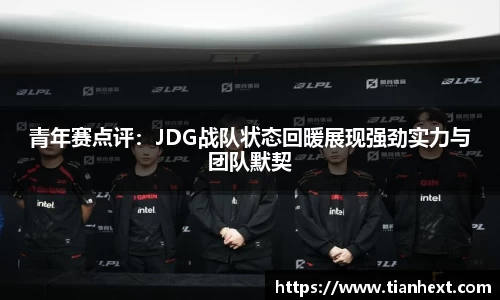 彩神VI首页官网