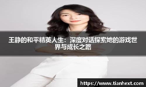 彩神VI首页