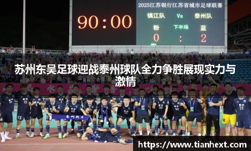 彩神VI首页官网